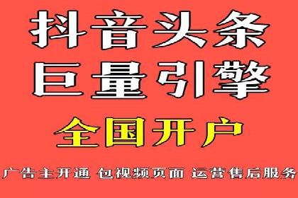 案例分析：百度竞价推广运营助力企业品牌提升