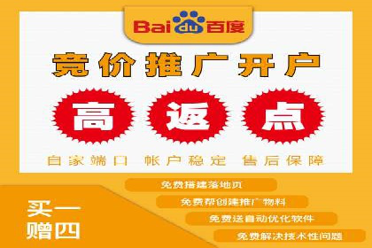 微博信息流广告投放技巧分享
